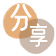 三亚保定信用卡接单平台☀️诚信信用卡24小时在线靠谱商家推荐